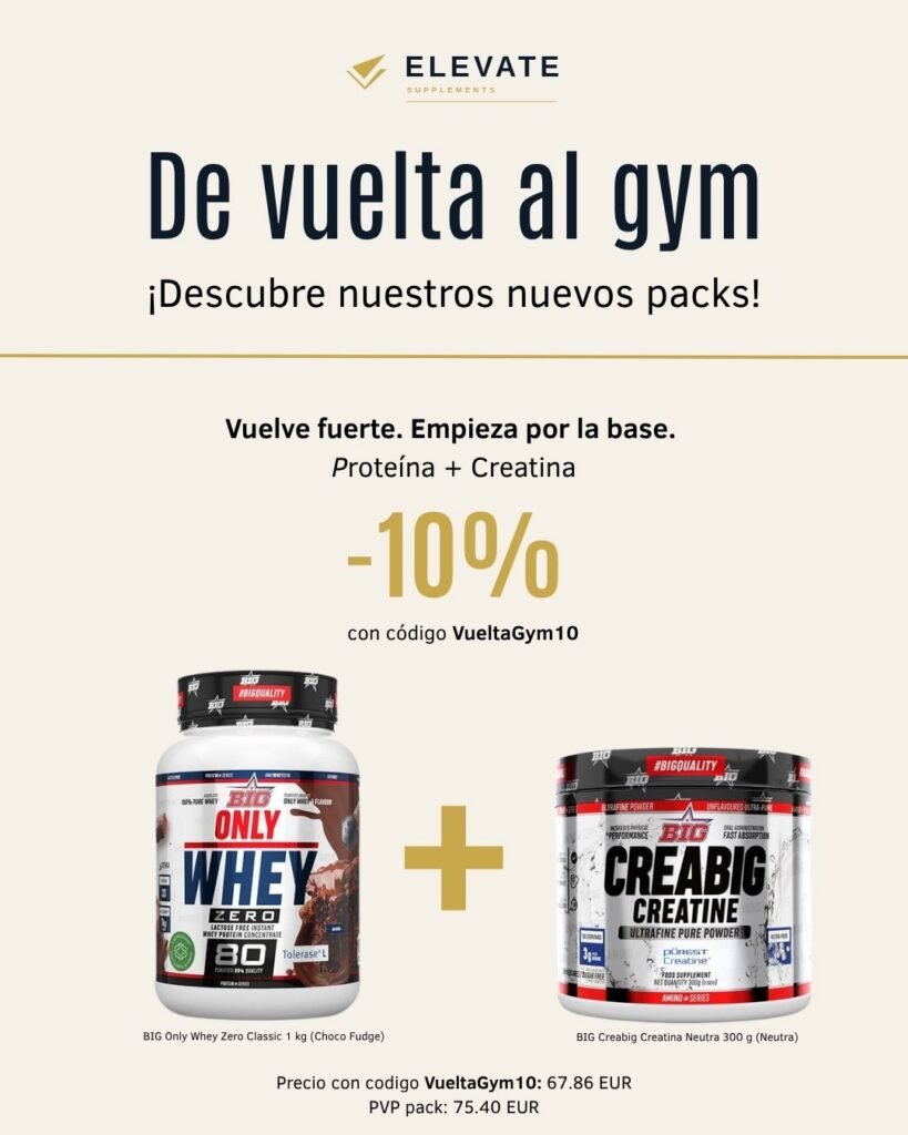 Pack Vuelta Strong Brownie